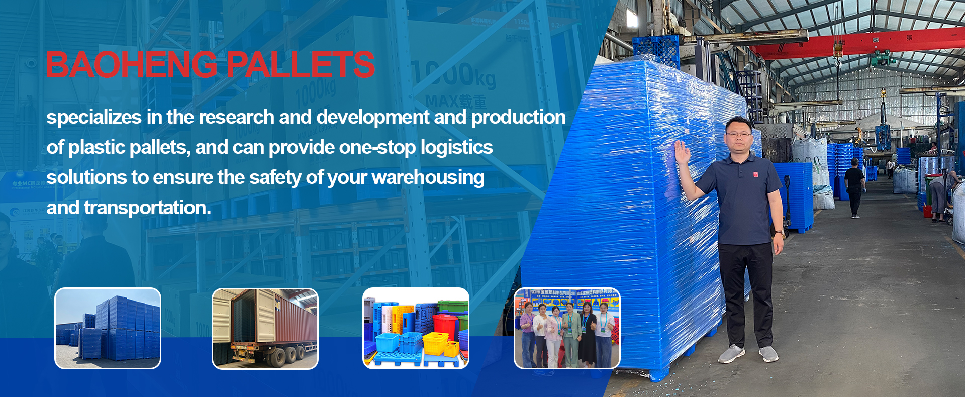 Stacked plastic pallets ready for export shipping