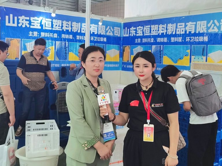 Cold chain client case