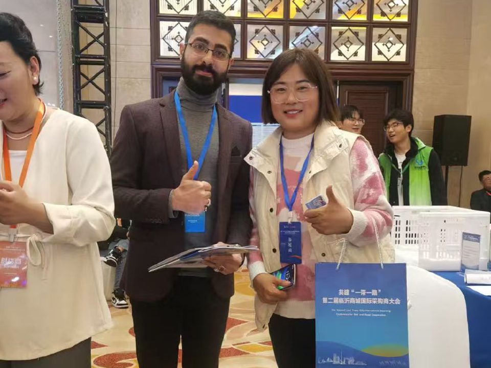 Together with Our Customers