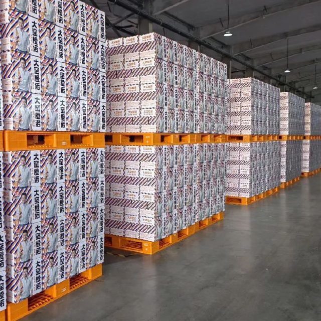 1210-BP-OD3R15 industry use 1