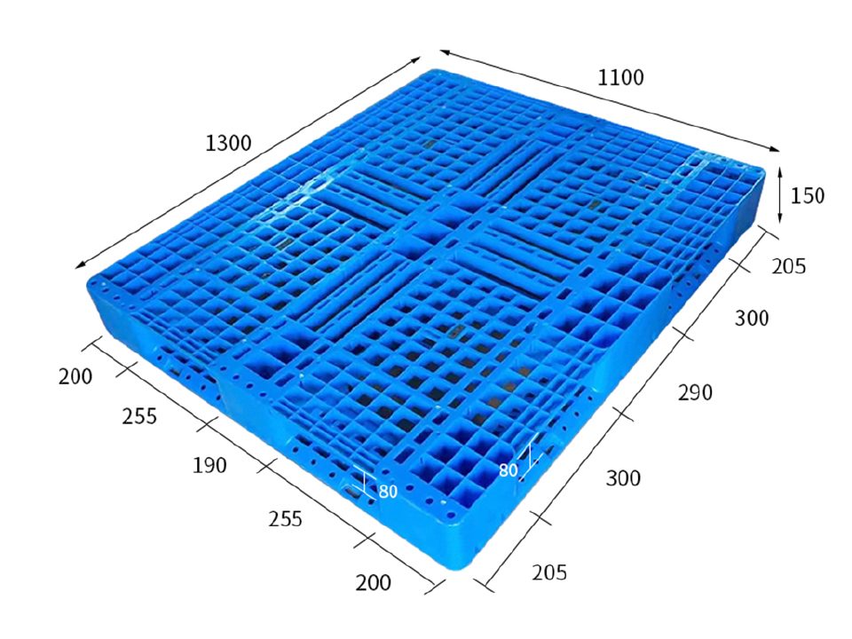 1311 open deck perimeter-base plastic pallet showcase 1